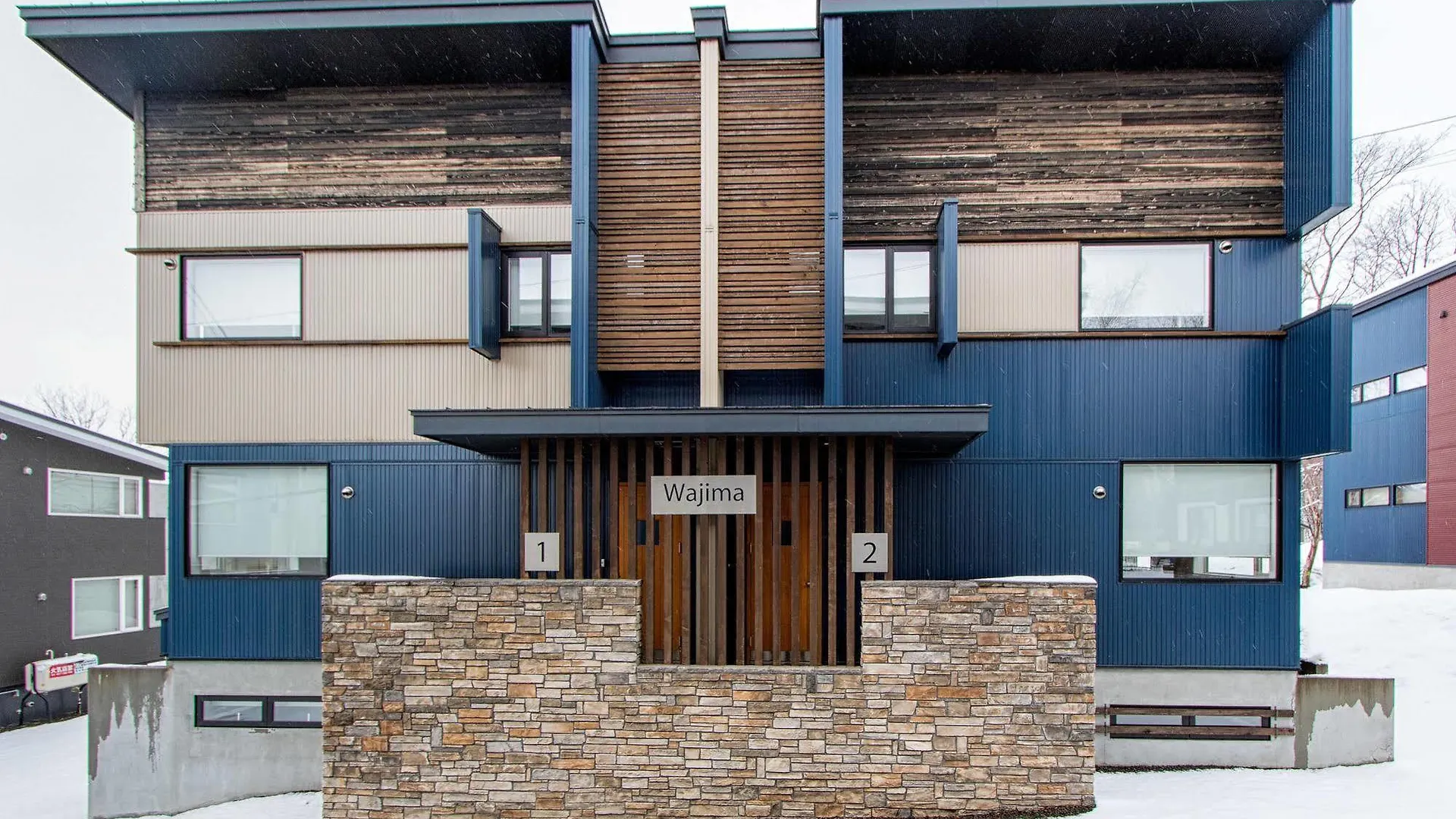 Alpstuga Wajima Niseko Villa Kutchan
